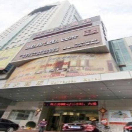 Wuzhou Hotel Екстер'єр фото