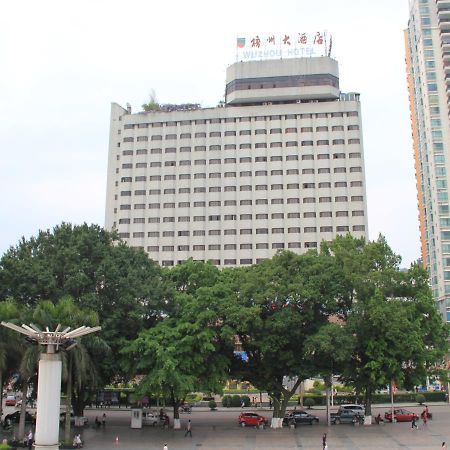 Wuzhou Hotel Екстер'єр фото